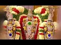 Govinda Namalu | Sri Srinivasa Govinda Telugu Slokas | Lord Balaji Slokas and Mantras