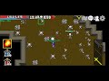 Rucoy Online: Pvp Low (lvl125) #6