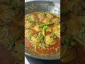 Mutton Kofta Curry Recipe/ Mutton Recipe