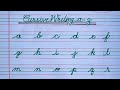 Cursive writing  a to z | Cursive handwriting practice small lettets | abcd | chhoti acbd