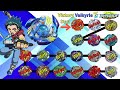 【Victory Valkyrie VS ALL Beyblade Burst marathon battle】 ベイブレードバースト 베이블레이드 버스트