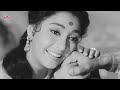 Old Romantic Song | 50s Hindi Song | 60s Hindi Song | Lata Mangeshkar Song | Purane Gaane | Jukebox