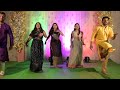 Bride's Cousins' Dance | Sara Wedding #sangeet #sangeetdance