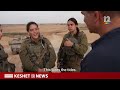 Israeli Women Battle Terrorists and Save Community