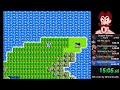 Dragon Warrior Any% WR in 23:28