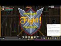 =AQW= ArchPaladin is MUCH BETTER NOW! Post-Buff ArchPaladin guide.