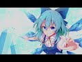 【東方 Touhou ~ Eurobeat】XR—CIRNO Speciai Track【激戦魂 Gekisen Soul】Beloved Tomboyish Girl (Cirno's Theme)