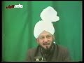 Hazrat Mirza Tahir Ahmad (rh) Talking about  Sir Zafarullah Khan