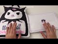 [🖇️paper diy📓] KUROMI SCHOOL SUPPLIES Blind Bag unboxing! | asmr