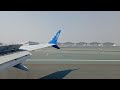 a perfect landing at Dubai international airport | Dubai heatwave 2024 | Dubai 2024