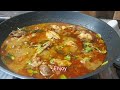 Simple Chicken Curry/With Eng Subtitles/ പെട്ടെന്ന് തന്നെ നല്ലൊരു കോഴിക്കറി തയ്യാറാക്കിയാലോ😋