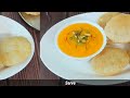 Aamras Puri Recipe | आमरस बनाने का सबसे आसान तरीका | Puri or aamras recipe | Kiran's Zaika