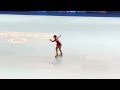 2024 Italy World Skate Games Senior Ladies BENEDETTA ALTEZZA Short Program