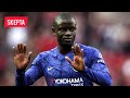 QUAND LES FOOTBALLEURS PARLENT DE KANTE ! (POGBA, FODEN, HAZARD,...)