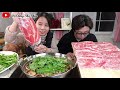 Lẩu TỨ XUYÊN Trung Quốc Ăn Với BÒ Loại 1 | Cay The Nồng MÙI ỚT | Quá Xá ĐÃ