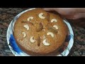 Soft and spongy eggless orange cake