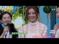 《快乐大本营》Happy Camp Ep.20160528: Bao Beier Teases Jia Ling【Hunan TV Official 1080P】