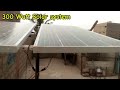 300 Watt Ka Mokamal Solar system Kitna load chalata hai | 300 watt Lower Price Me
