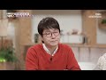 아프고 힘든 현실을 사는 청년들을 위하여 | 김선교 선교사 | 어메이징 그레이스 | 81편