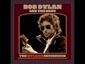 Bob Dylan, The Band - Forever Young (Live in Seattle, Feb 9, 1974 Afternoon Show)