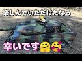 7万円の高級ラジコン戦車が信じられない鉄壁の防御力を持っていた動画 / ワールドトイズ HENG LONG 3889-1 Leopard 2A6 RTR