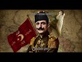 Enver Pasha March | English and Turkish subtitles