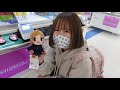 JAPAN $300 CRANE GAME CHALLENGE