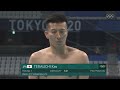 Full men's 3m springboard semifinals | Tokyo 2020