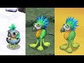 Mimic - Baby and Adult (My Singing Monsters)