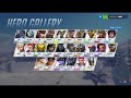 Unlock ALL skins instantly | Overwatch cheat