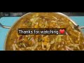 Ghugni Recipe || Street Style Matar Ke Chole|| Cook House by Piu Chakraborty