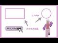 【ロブロックス】ミニゲームやってみた！