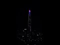 No 2020 Fireworks at Lotte World Tower