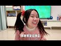 合集 | 林呱呱的搞笑日常~（5）【林呱呱爱喝奶茶】