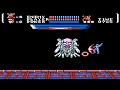 Power Blade (NES) - All Bosses - (No Damage)