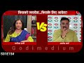 Alok Sharma rost  Shazia Ilmi | godi media latest | godi media comedy S01E15#