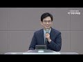 [임진혁 목사] 말씀을 풀어놓아 다니게 하라 | 금요철야집회 | 2022.07.01