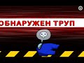 Играю в амонг (извините за резкий конец)