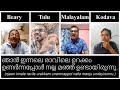 Beary vs Tulu vs Malayalam vs Kodava | Can South Indians Understand Each Other? (Part 2)