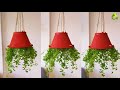 How To Make Hanging Plant Pot//Turtle Vine plant hanging idea/hanging plants/Garden4u