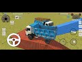 #truck two 2 truck travelling 🚛🚚 game Play New video virson