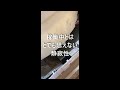 日立ビートウオッシュBW-DX120B修理【素人モーター交換の巻】