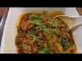 Yongchak macha singju Tamil Nadu gi |Porom thongba @snakehead fish curry( Manipuri style)#manipuri