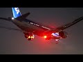 Plane Spotting／飛行機／Osaka/Itami Airport／伊丹空港／Itami Night Flight 2024／大阪国際空港（千里川・夜景）Japan