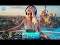 Tropical Summer Vibrant 2024 ☀️ Best Chillout House Tracks for Beachside Happy Vibes 🌞 Ava Max, Alok