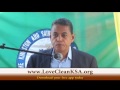 KSAC LOVECLEANKSA APP