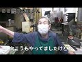 【愛知】立ち食いでそばを食べおでんにビールをキメる労働者達のオアシス