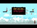 【４人】深夜テンション バカ騒ぎ協力ゲーム『HEAVE HO』