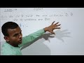 अपवर्तनांक और संख्यात्मक प्रश्न | Part-6 Physics class 10th