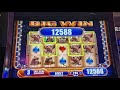 Laredo Part 1 - JACKPOT HANDPAY!!! - $2.00 Max Bet(and other super big wins!)